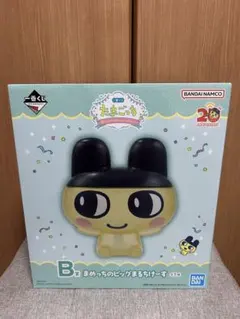 一番くじ　たまごっち　B賞