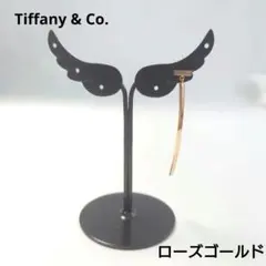 【極美品】ティファニー K18 Tワイヤー バー ピアス 片耳用 7727 極美品】ティファニー K18 Tワイヤー バー ピアス 片耳用 7727 - メルカリ