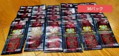 遊戯王OCG RARITY COLLECTION