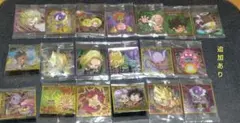 ドラゴンボール　ウエハース　 シール ステッカー まとめ売り