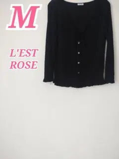 L'EST ROSE レストローズ ブラック カーディガン M 大人っぽいのサムネイル
