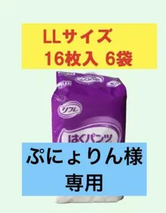 Item thumbnail for item 3afe0f43-7e1f-471b-820a-88d1c3b71f58