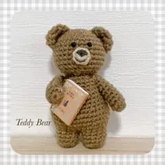 ハンドメイド ︎ あみぐるみ︎ ︎✿ 読書を楽しむクマ ︎✿