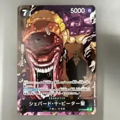 Item thumbnail for item 13b75342-e81b-4190-a9f7-0f3e9f5af35d