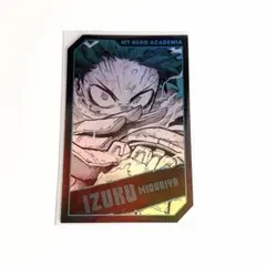 ヒロアカ　緑谷　ホロカードコレクション