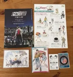 宝塚花組公演 MY HERO DVD 芹香斗亜 鳳月杏 朝月希和 音くり寿 - メルカリ