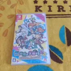 【未開封】【通常版】 剣と魔法と学園モノ。 123 Remaster