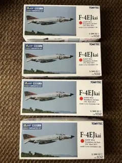 TOMYTEC 1/144 F-4EJkai 技MIX 無彩色キット - メルカリ