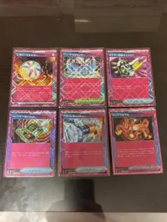 【即日発送】美品 エーススペック まとめ売り