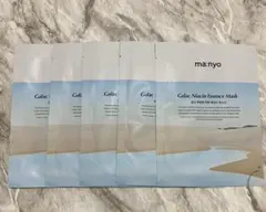 manyo 美容液マスク　5枚　魔女工場
