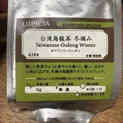 Item thumbnail for item c92fa638-71f2-4af8-bfe4-1b82cf32437a