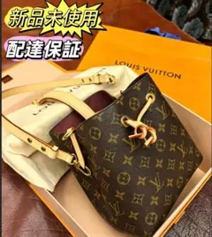 LOUIS VUITTON モノグラム ショルダーバッグ