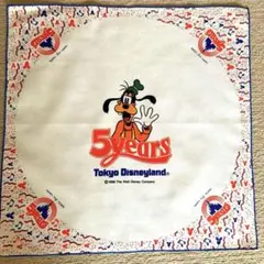 東京ディズニーランド 5周年 大判ハンカチ