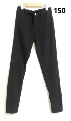 GU KIDSジーユーキッズ＊レギンススキニーパンツ＊レギパン＊長ズボン＊150