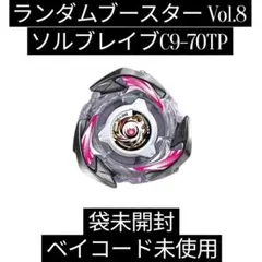 Item thumbnail for item 499ec884-e795-4752-9fe6-b4cd72993c92