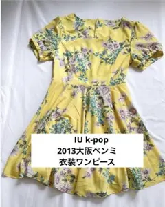 Item thumbnail for item 05295f69-71dc-4c38-ba43-21ff7e2ec397