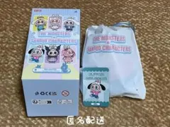 POPMART ラブブ サンリオ ポチャッコ ぬいぐるみ ①