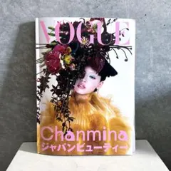 Item thumbnail for item 13fd58cd-9cd6-4b8a-8779-6536dbf7d989