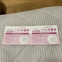 やんごと様 リクエスト 2点 まとめ商品