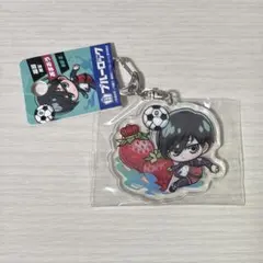 ブルーロック アクリルキーホルダー