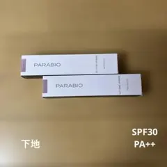 PARABIO ローション＆乳液セット - メルカリ