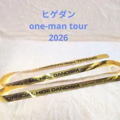 2026年最新】銀テープ official髭男dismの人気アイテム - メルカリ