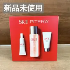m**様 SK-II & Dior 美白ケアセット SK-II & Dior 美白ケアセット - メルカリ