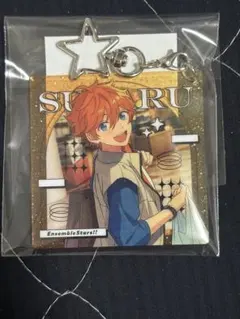 あんスタ スターキーホルダーコレクション 明星スバル
