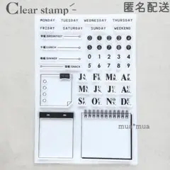 クリアスタンプ　透明スタンプ　スタンプシート　S982　手帳　メモ　TODO　枠