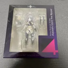 2026年最新】ジャック・ザ・リッパー インチネルの人気アイテム - メルカリ