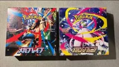 シュリンク付き 未開封BOX メガブレイブ メガシンフォニア ポケモンカード