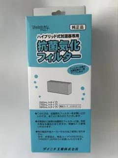 Item thumbnail for item 5a1a9a50-e39a-4f5f-8cc1-71cbff040a89