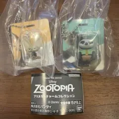 ズートピア　ガチャガチャ