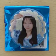 Item thumbnail for item 9fc5fdb5-9726-4346-97e5-ecf77eb2e515