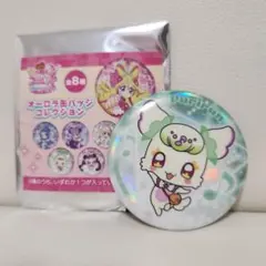 キミプリ 劇場版 　オーロラ缶バッジコレクション　プリルン　②