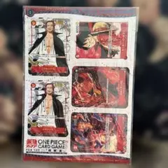 ワンピース ミニカード 最強ジャンプ付録 シャンクス コミパラ 1