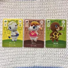 どうぶつの森 amiiboカード ティーナ　サリー　はじめ
