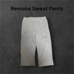 【リメイク】H&M スウェットパンツ XL グレー ストリート ワイド