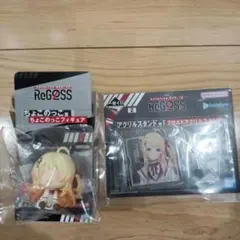 ホロライブ　ReGLOSS　一番くじ　音乃瀬奏　ちょこのっこ　アクスタセット