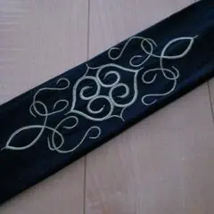 Item thumbnail for item 674f3dfd-3a2b-46ec-bb58-94a358f0689d