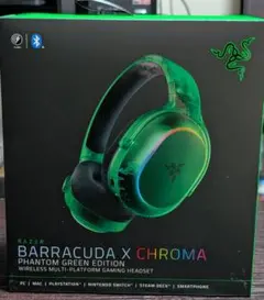 Razer Barracuda X Chroma Phantom Green