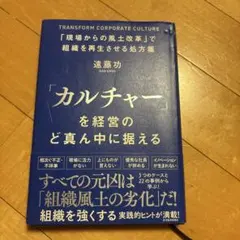 Item thumbnail for item 91d26f61-699f-4b10-adbb-d6cebe833a0e