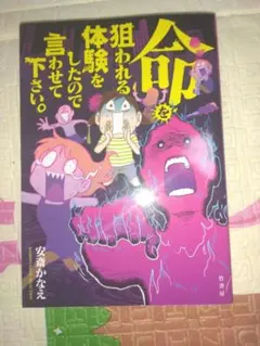 Item thumbnail for item b98cc95d-0601-4864-bb67-37bd3fae7551