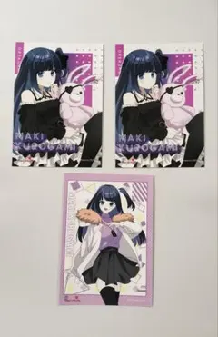 黒神マキ　ブロマイドセット