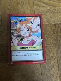 ゼウス パラレル ワンピースカードゲーム TCG ナミ - メルカリ