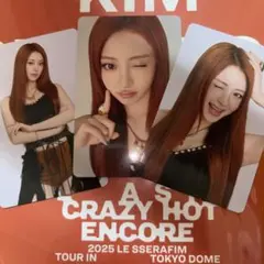 LE SSERAFIM HUH YUNJIN トレーディングカード 3枚セット