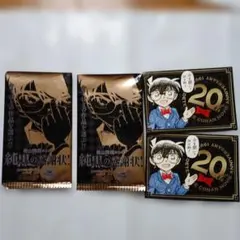 劇場版名探偵コナン20周年入場特典2個
