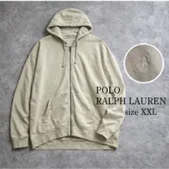 Item thumbnail for item b0e3386a-39ae-4d26-a8aa-8aedcdde0e86