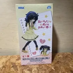 2026年最新】黒木智子 フィギュアの人気アイテム - メルカリ