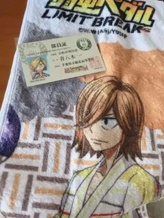 弱虫ペダル 青八木一 グッズまとめ売り